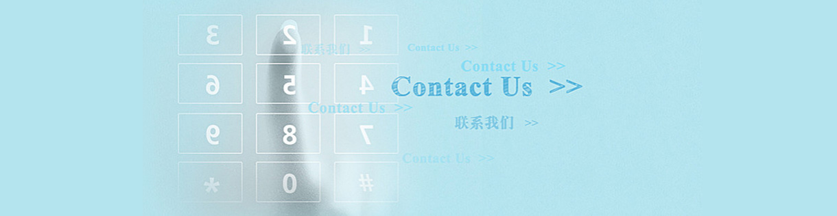 banner_contact_us